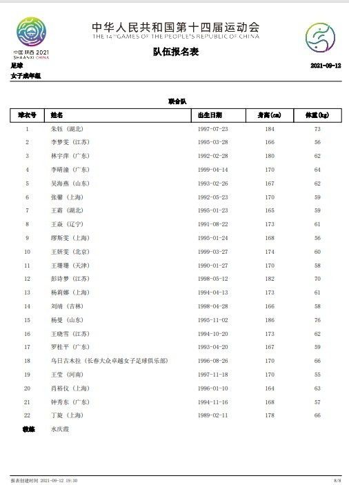 　　　　小我以为，仅在原著漫画脚本改变方面，《超凡蜘蛛侠》做的比前三部要好，是以很是等候后续。